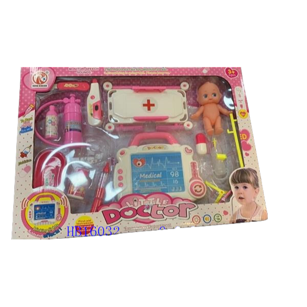 FIRST AID BOX