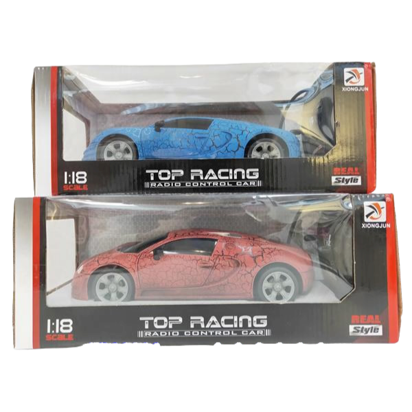 REMOTE CAR