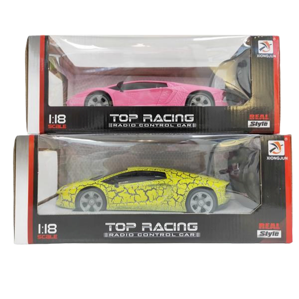 REMOTE CAR