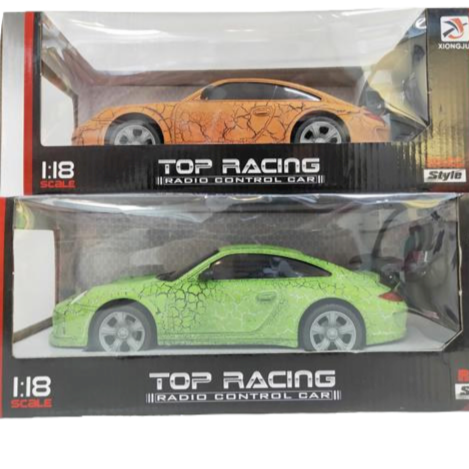 REMOTE CAR