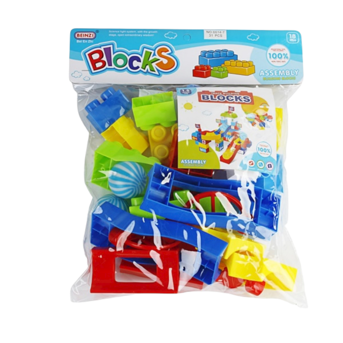 BUILDING BLOCKS