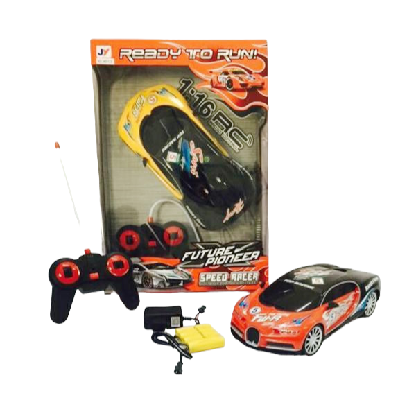 REMOTE CAR