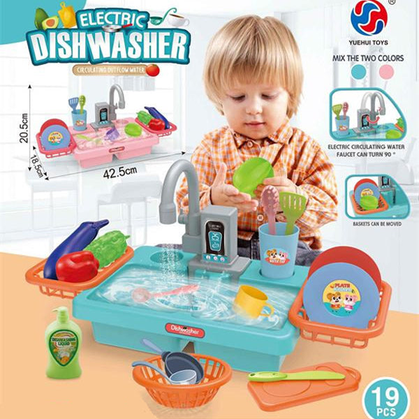 KITCHEN SET