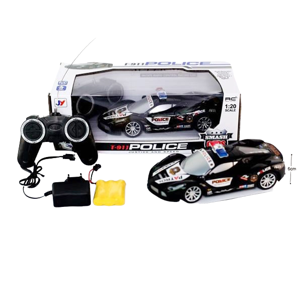REMOTE CAR