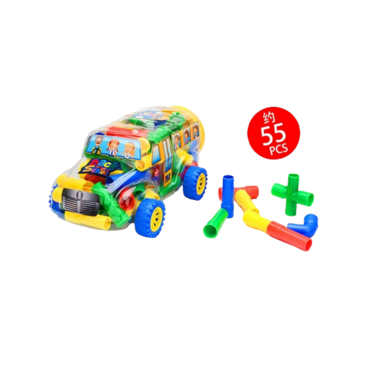 BUILDING BLOCKS