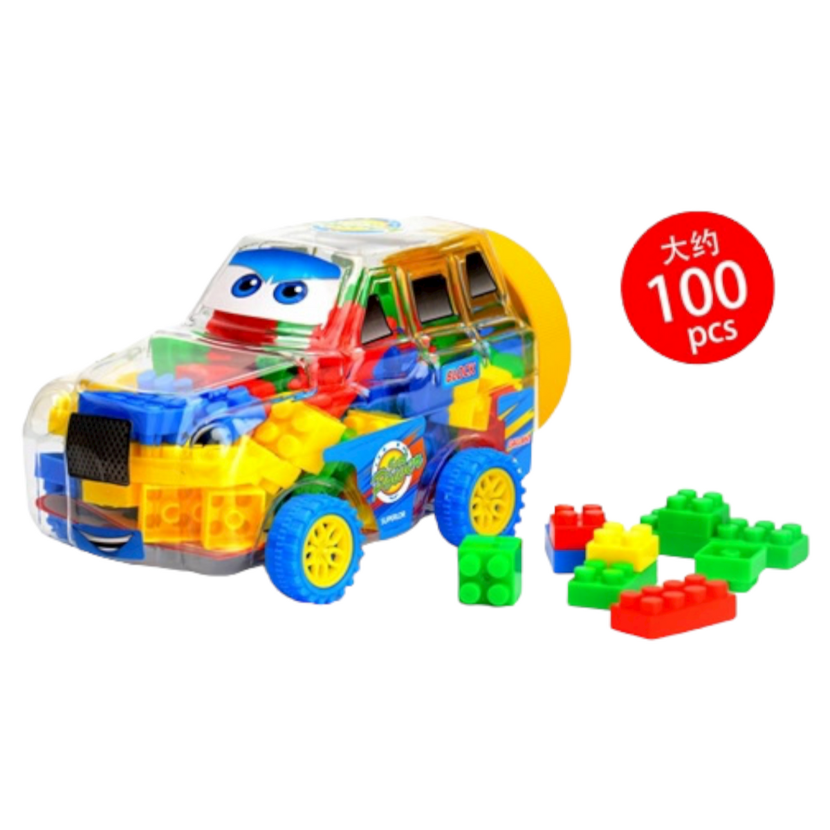BUILDING BLOCKS