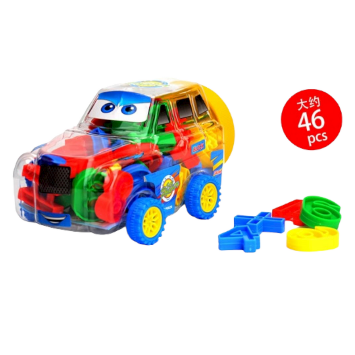 BUILDING BLOCKS