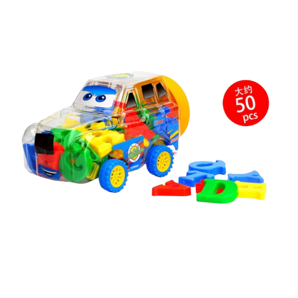 BUILDING BLOCKS