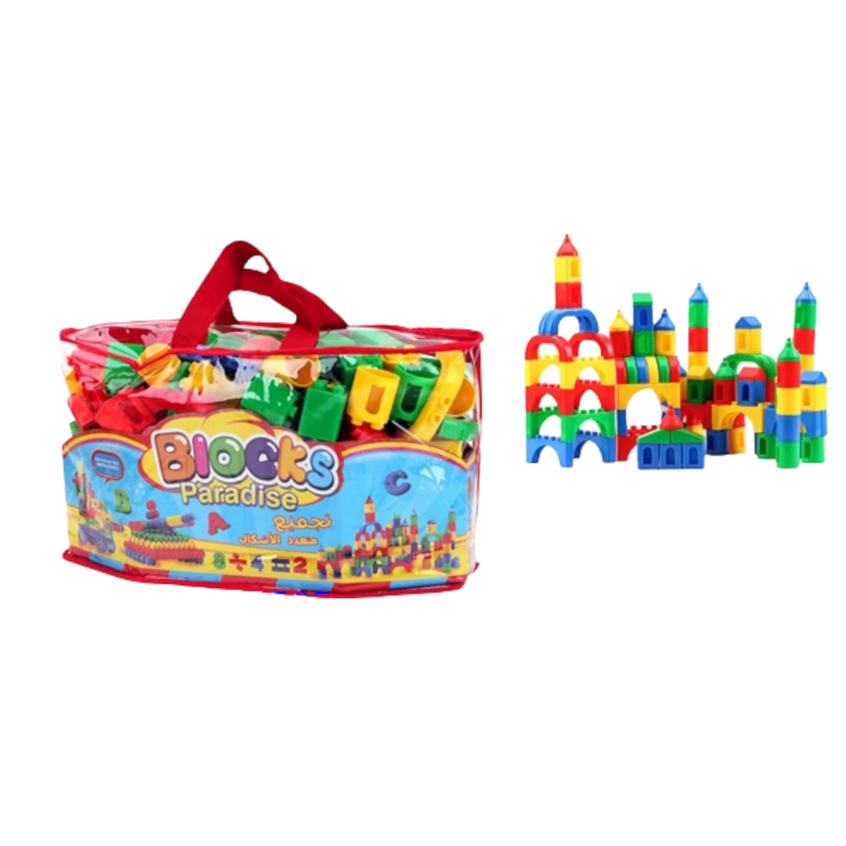 BUILDING BLOCKS