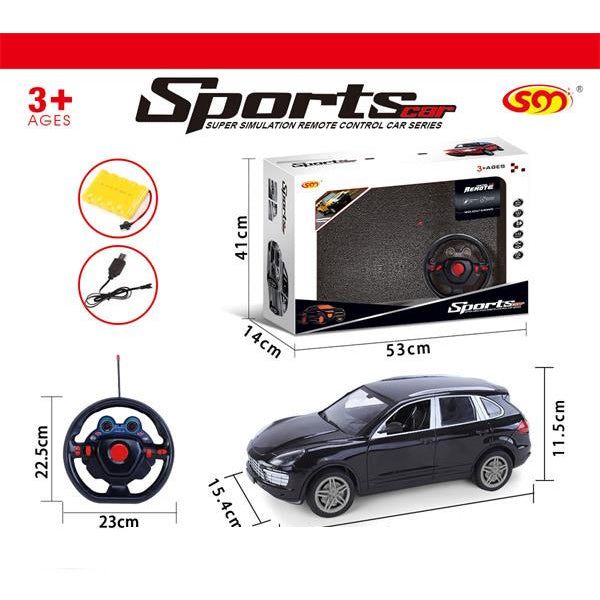 REMOTE CAR