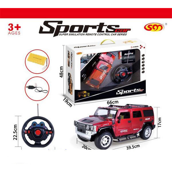 REMOTE CAR