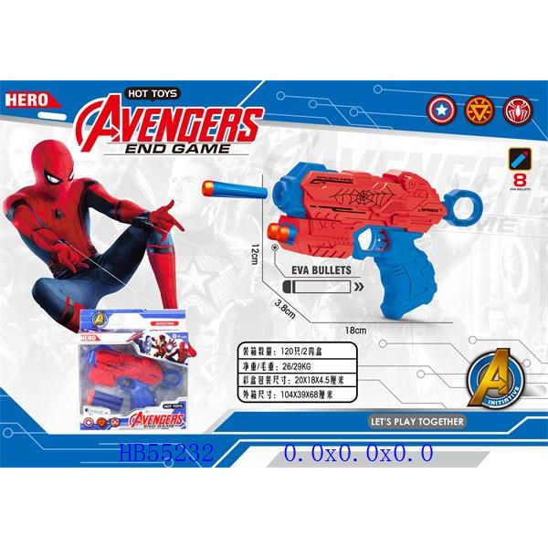 SOFT GUN SPIDER-MAN