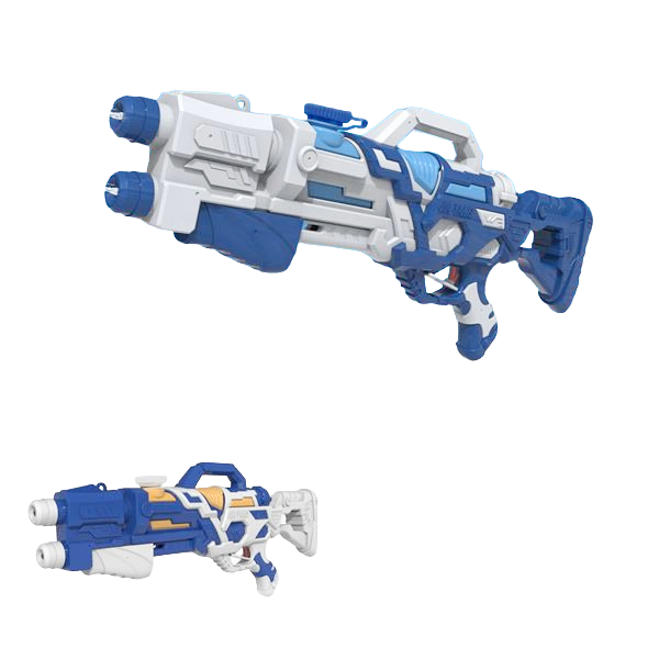 GUN