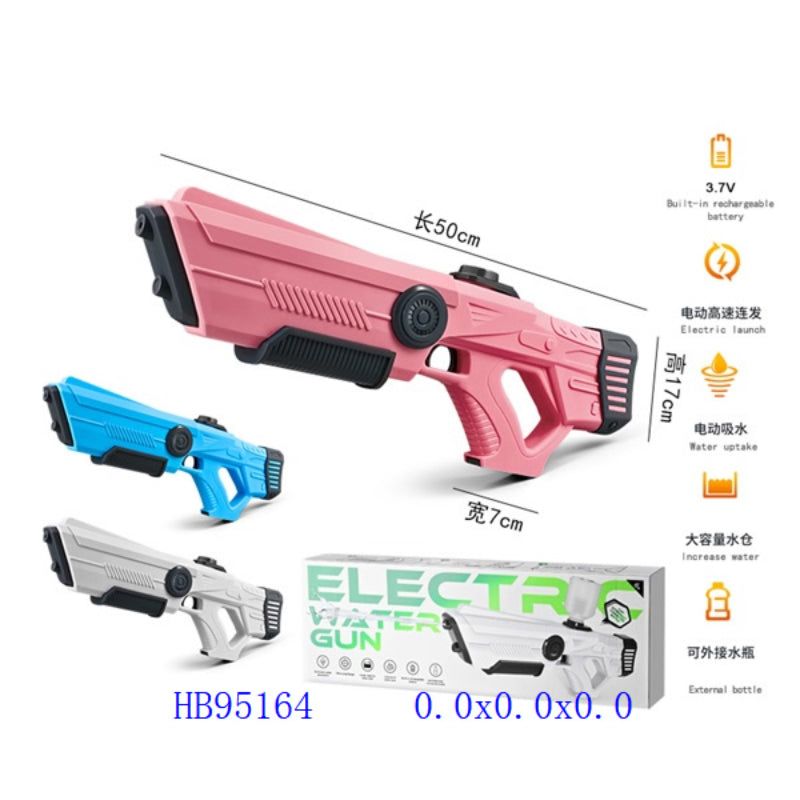 ELECTRIC WATER GUN