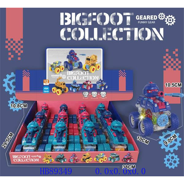 DINKY TOYS