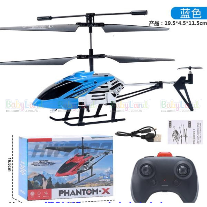 HELICOPTER