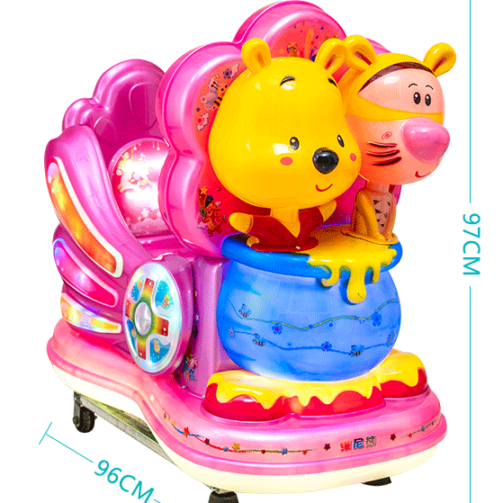 KIDDIE RIDE