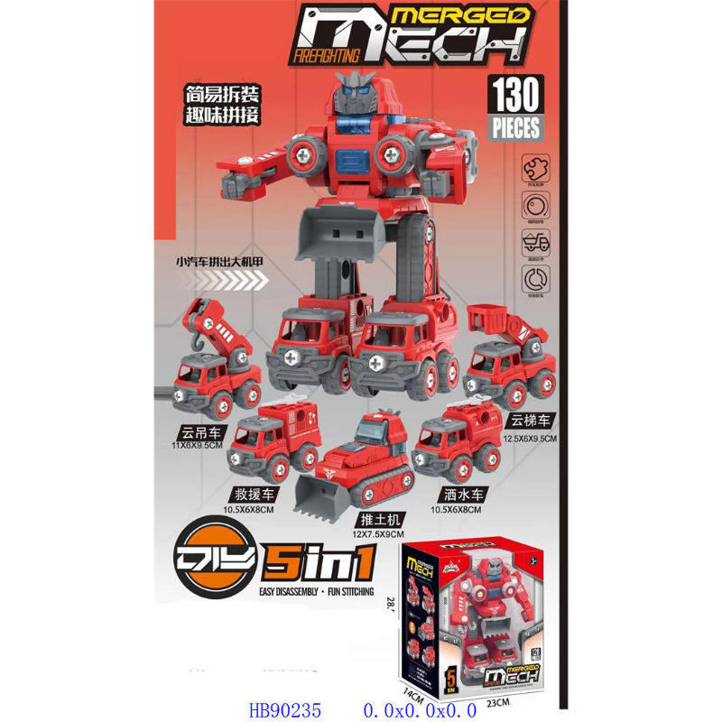 DINKY TOYS