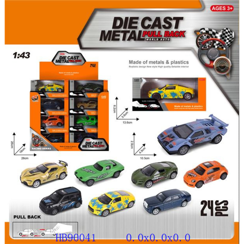 DINKY TOYS