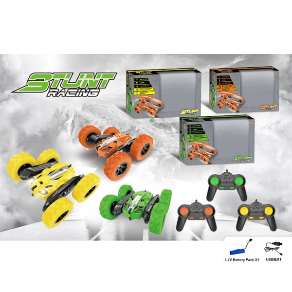 REMOTE CAR