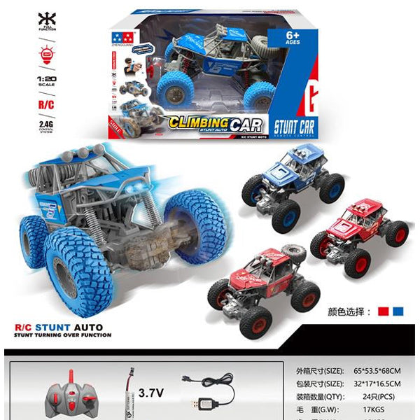 REMOTE CAR