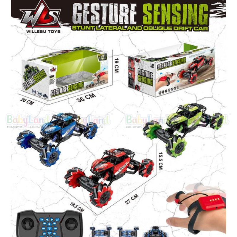 REMOTE CAR