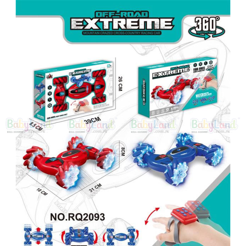 REMOTE CAR