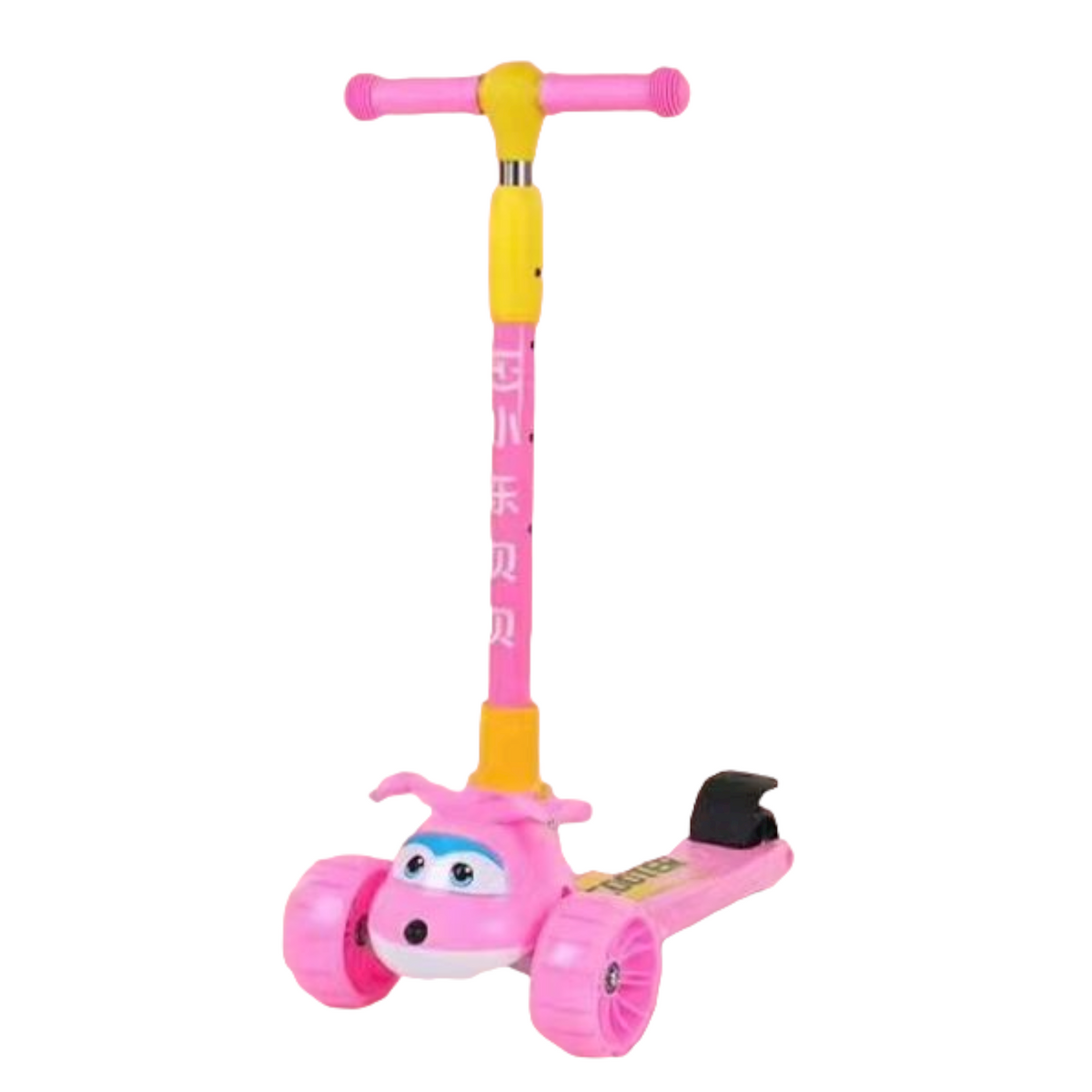 SCOOTY