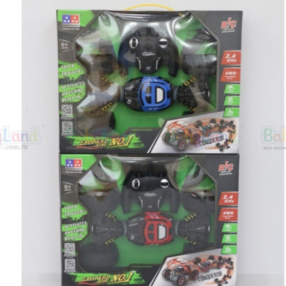 REMOTE CAR