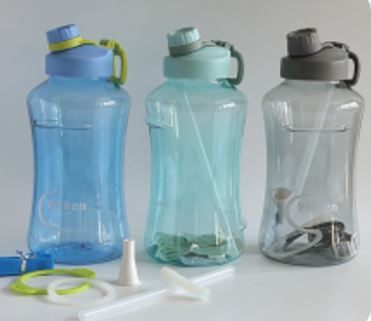 WATER BOTTLE 1500ML