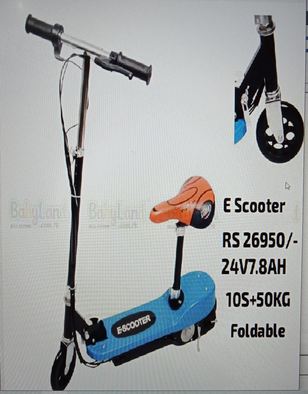 KIDS ELECTRIC SCOOTY