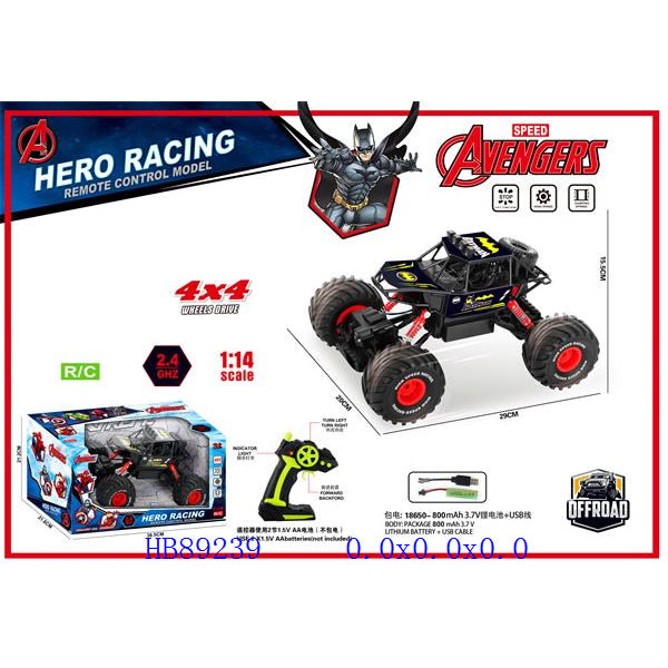 REMOTE CAR