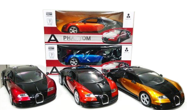 REMOTE CAR