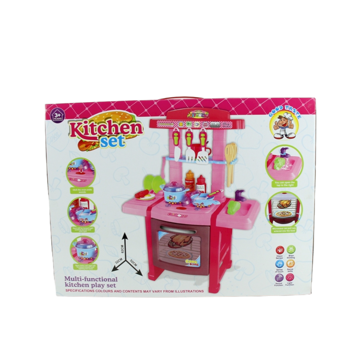 KITCHEN SET