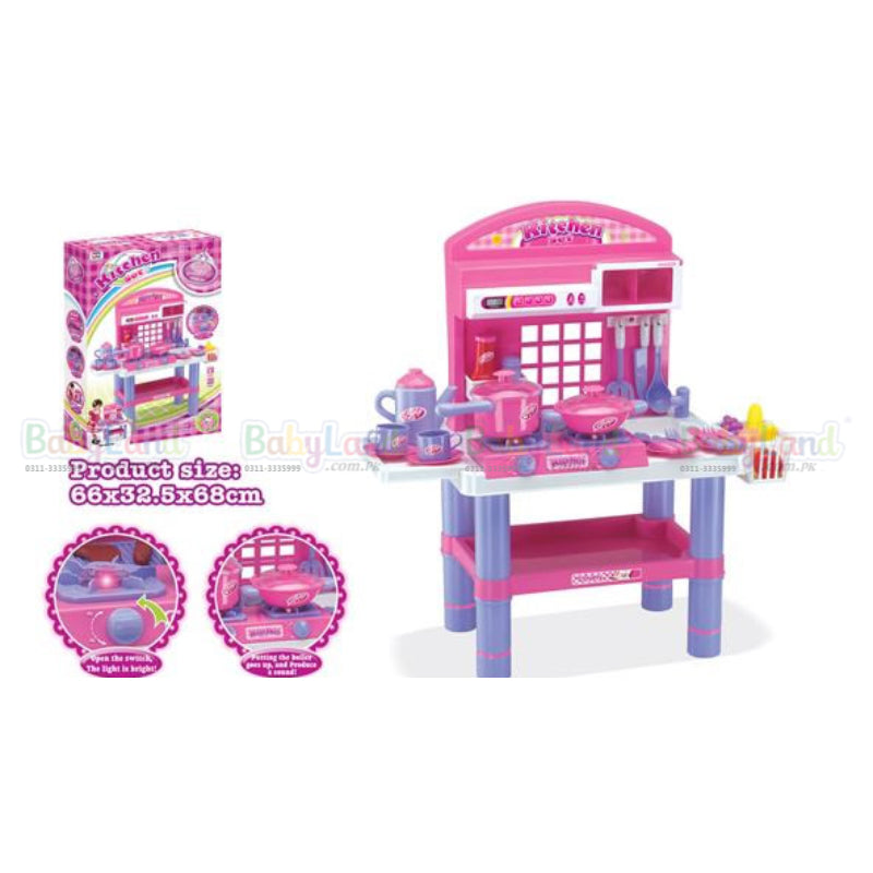 KITCHEN SET