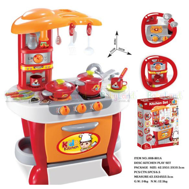 KITCHEN SET