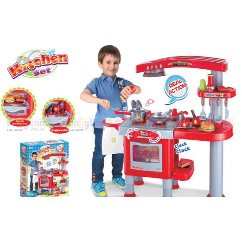 KITCHEN SET