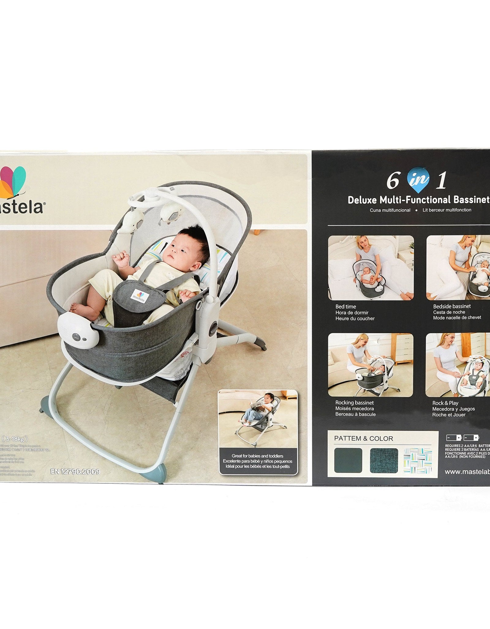 BABY BOUNCER