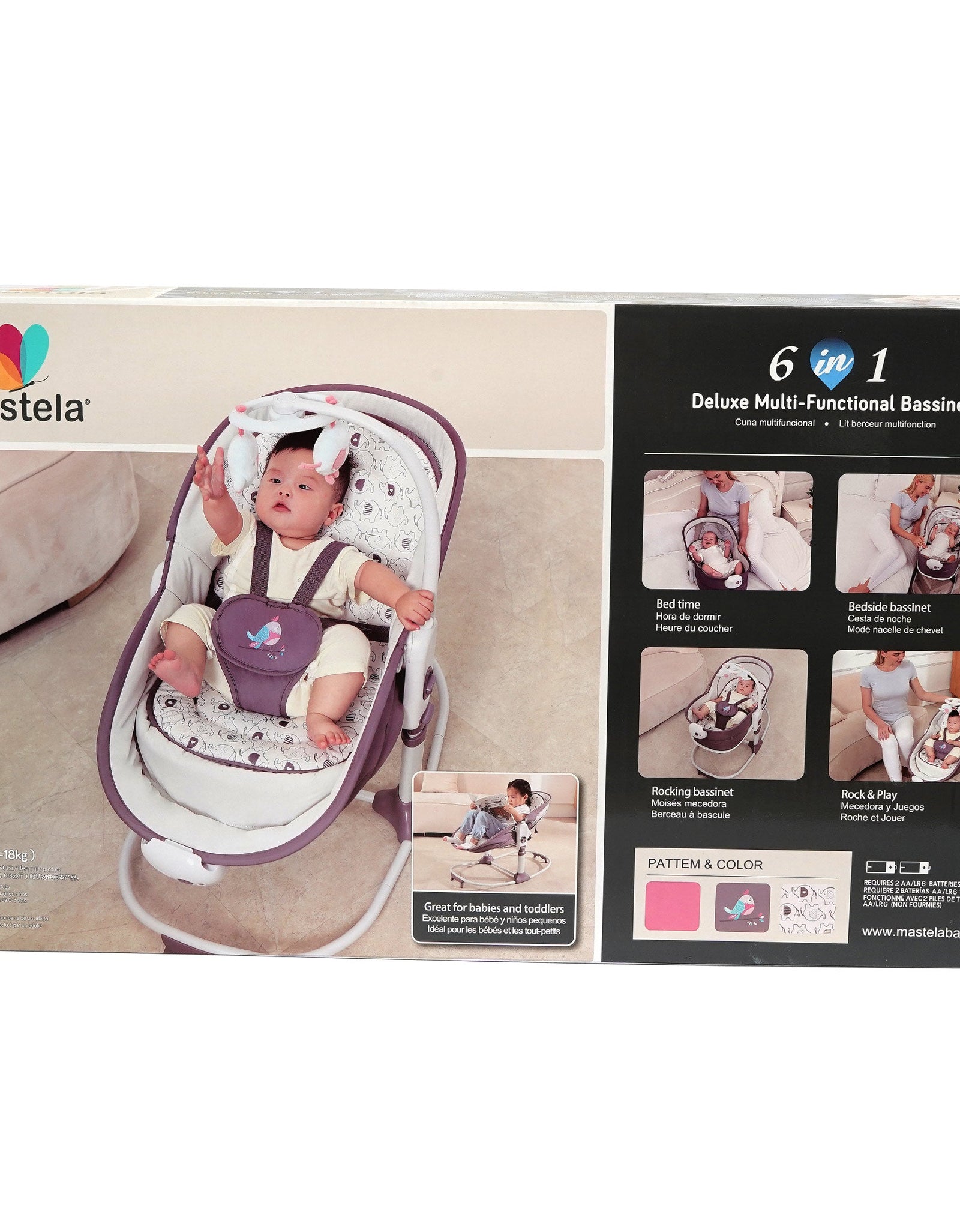 BABY BOUNCER