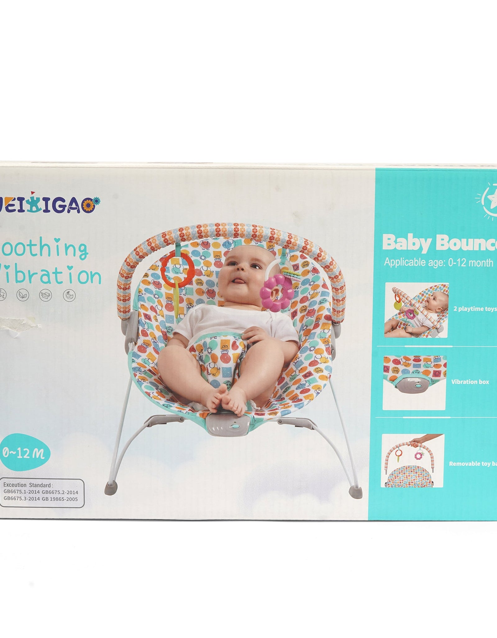 BABY BOUNCER