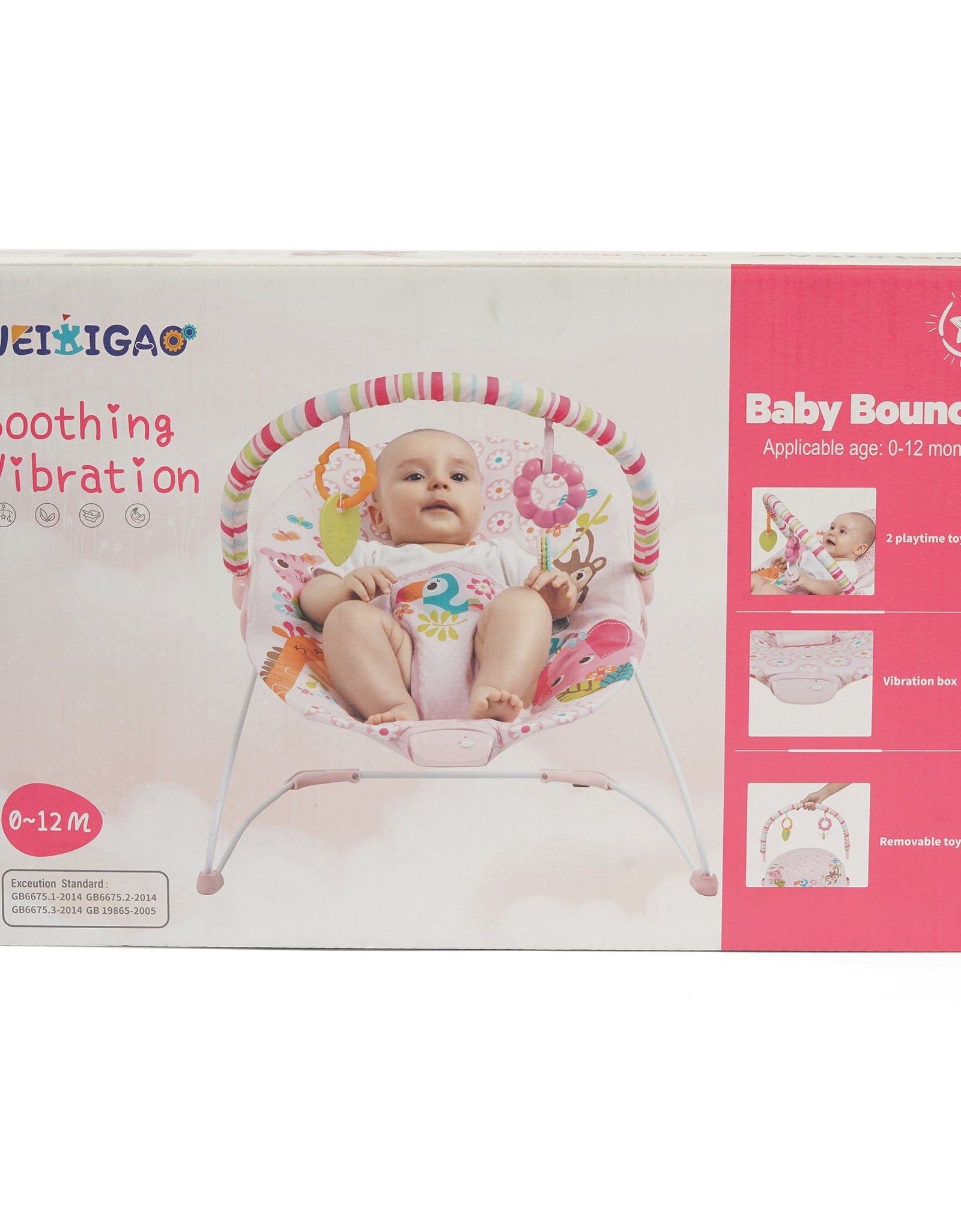 BABY BOUNCER