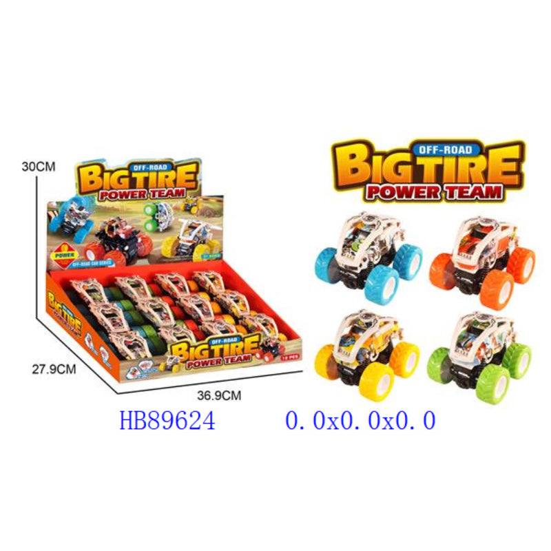 DINKY TOYS
