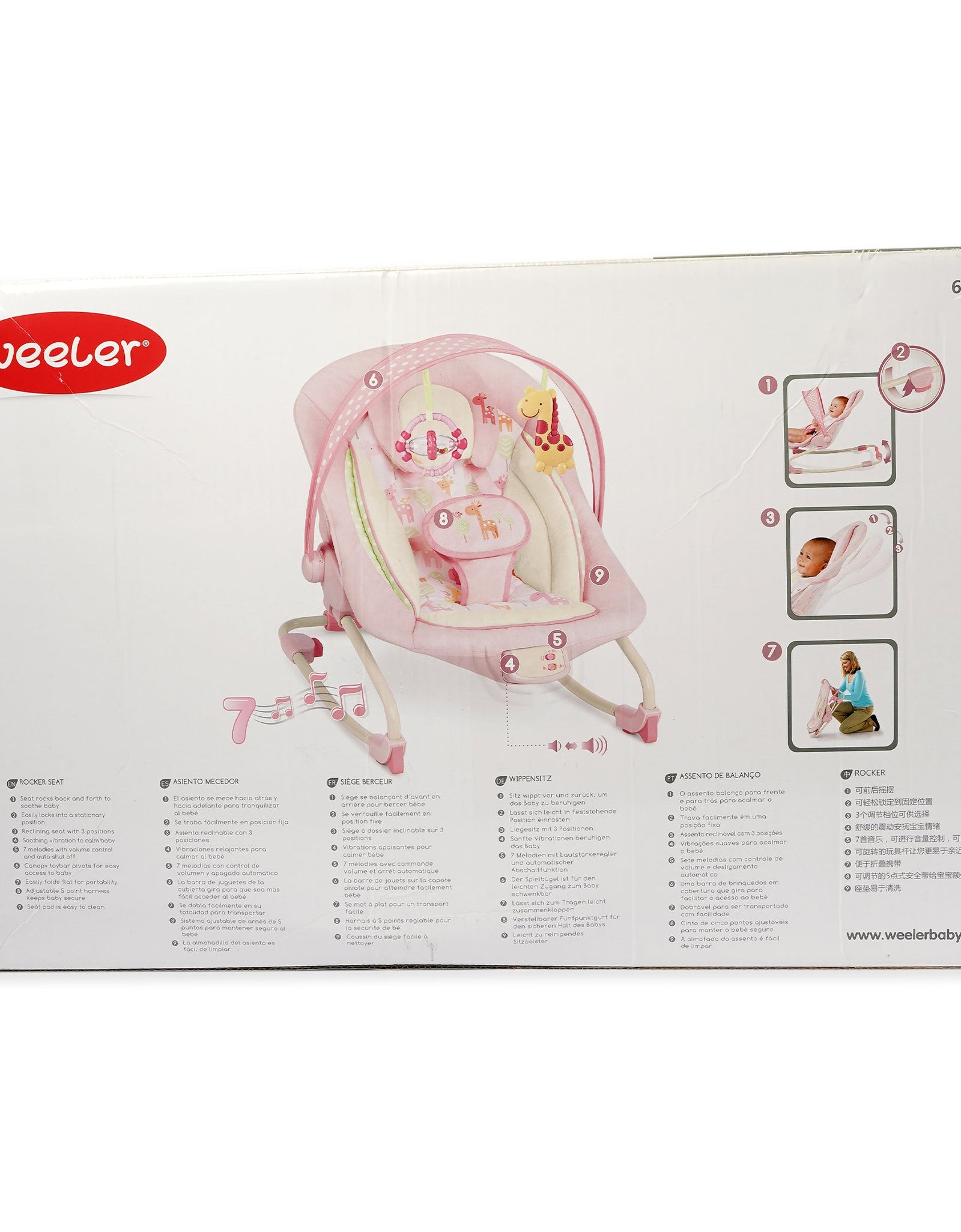 BABY BOUNCER