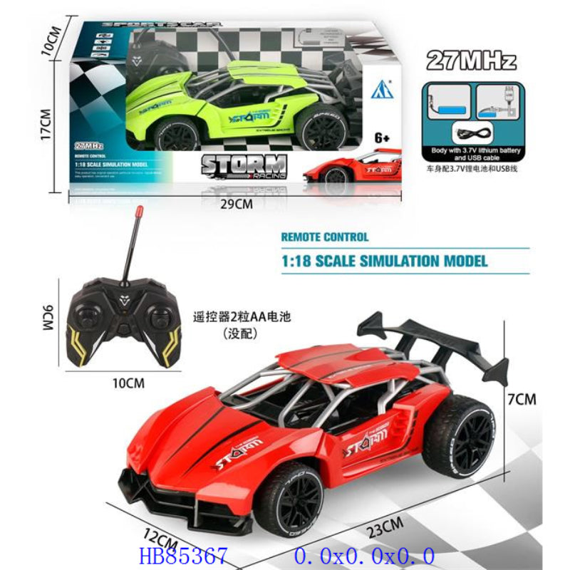 REMOTE CAR