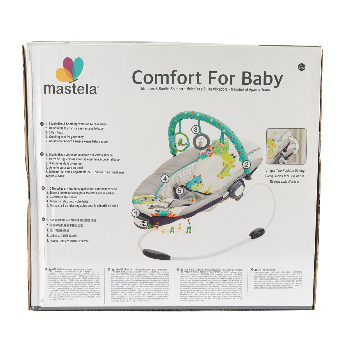 BABY BOUNCER