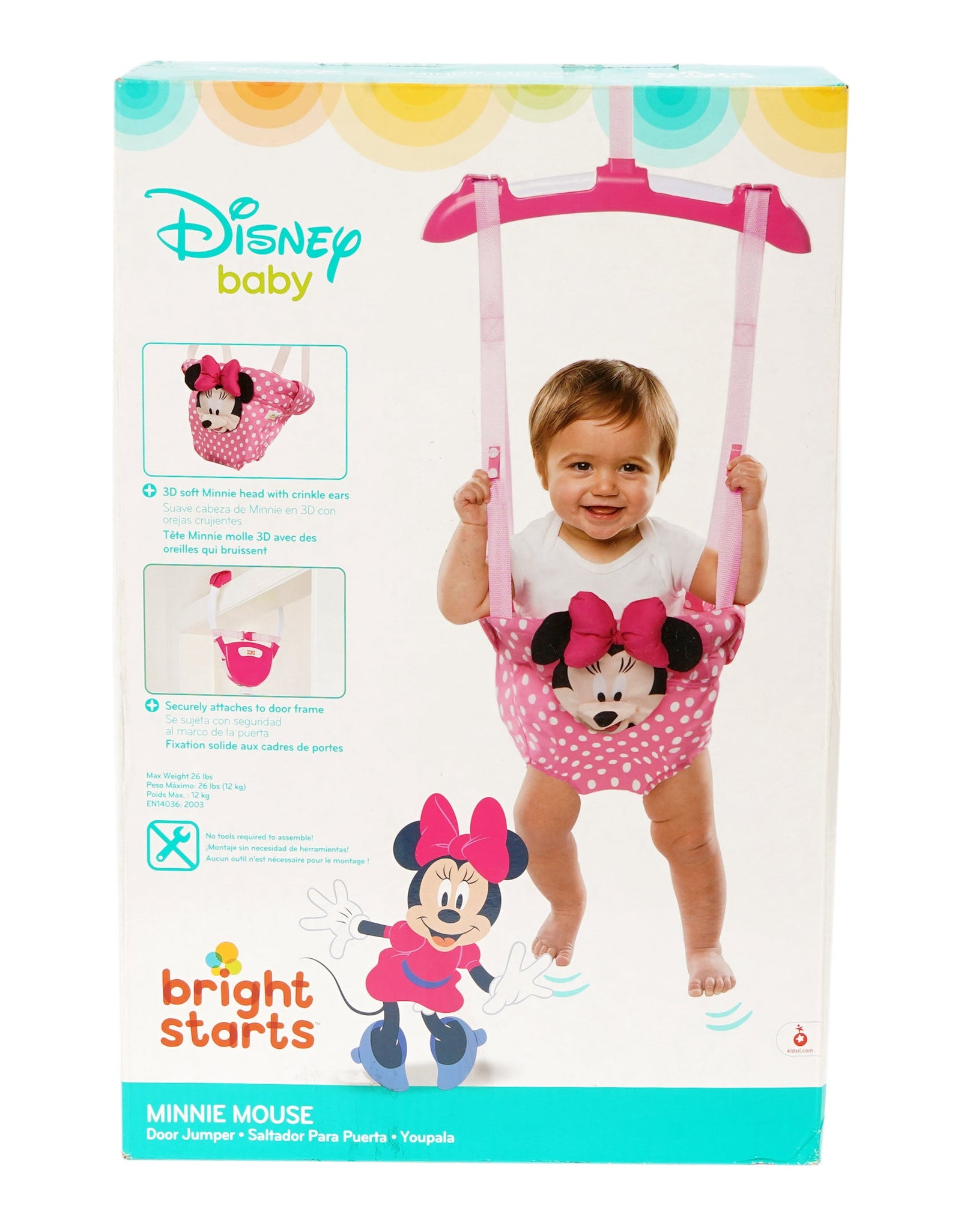 BABY BOUNCER DOOR JUMPER