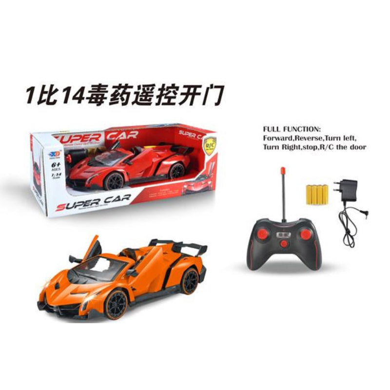 REMOTE CAR