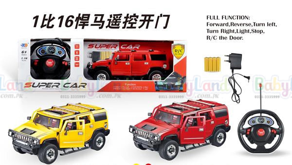 REMOTE CAR