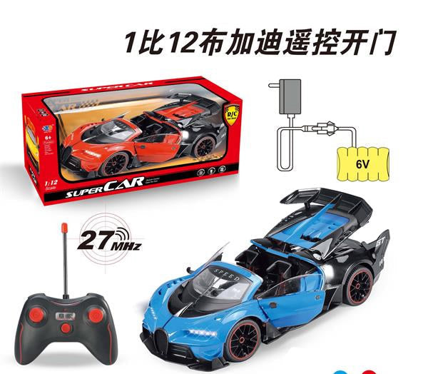 REMOTE CAR