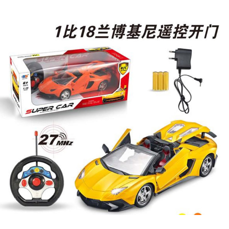 REMOTE CAR